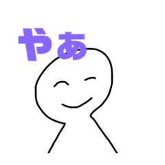 [LINEスタンプ] いつもの一言の言葉