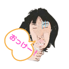 [LINEスタンプ] ゆーか＆ももかスタンプ