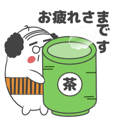 [LINEスタンプ] ちびえもん 2