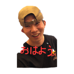 [LINEスタンプ] ナツメグ