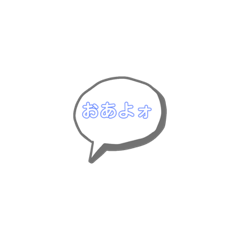 [LINEスタンプ] カップル♡日常会話