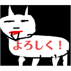 [LINEスタンプ] あほっ2