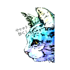 [LINEスタンプ] 道人のイラストスタンプ