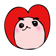 [LINEスタンプ] ハートでBESTな男の子2