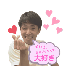 [LINEスタンプ] あなたの日常をもっと楽しく