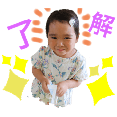 [LINEスタンプ] 杏ちゃんりみちゃん