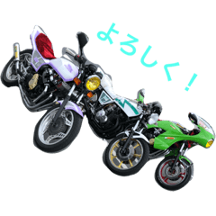 [LINEスタンプ] ☆愉快な仲間達☆