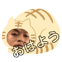 [LINEスタンプ] taiga06