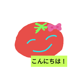 [LINEスタンプ] トマ娘