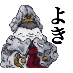 [LINEスタンプ] 魚川・ザ・スタンプ 2