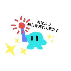 [LINEスタンプ] ビセイブツ君のつぶやき