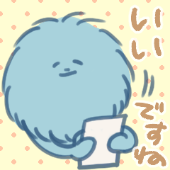 [LINEスタンプ] 毛玉と猫のルームシェア