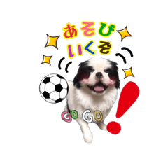 [LINEスタンプ] 我が家のべる