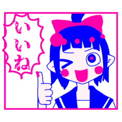 [LINEスタンプ] 魔法少女⦿さくるちゃん
