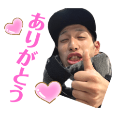 [LINEスタンプ] レオちんのスタンプ2