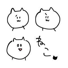 [LINEスタンプ] ねここねこねここねねこ