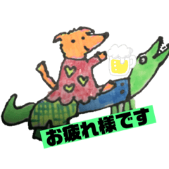 [LINEスタンプ] masaオリジナル
