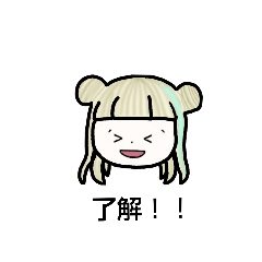 [LINEスタンプ] リアクション王りんかちゃん！！