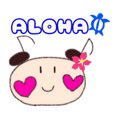 [LINEスタンプ] チュエルちゃんの日常3