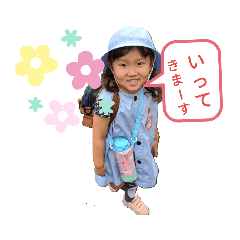 [LINEスタンプ] はねこスタンプ