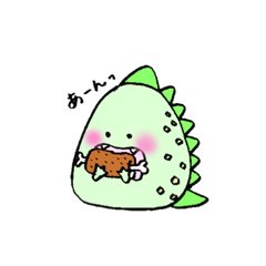 [LINEスタンプ] ゆるーいきょうりゅう