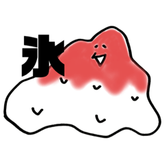 [LINEスタンプ] どろどろ夏スタンプ