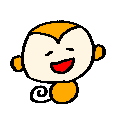 [LINEスタンプ] さるくんのまいにち
