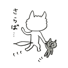 [LINEスタンプ] ポメラニアン、クロちゃん
