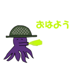 [LINEスタンプ] 心優しいお友達