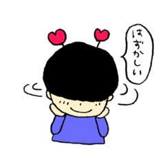 [LINEスタンプ] 淺野くん