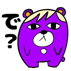 [LINEスタンプ] どうぶつのしま