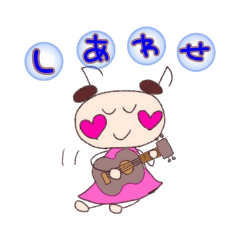 [LINEスタンプ] チュエルちゃんの日常5