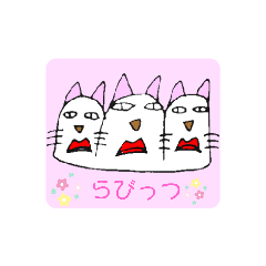 [LINEスタンプ] ノリで生み出したクリーチャーども