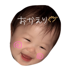 [LINEスタンプ] 娘スタンプ No.2