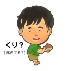 [LINEスタンプ] スポ科スタンプ 第2弾！！