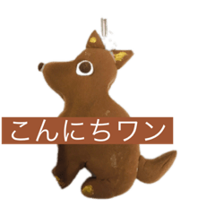 [LINEスタンプ] まさの粘土スタンプパート2