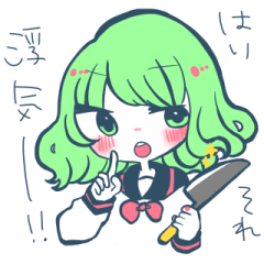 [LINEスタンプ] さかぐちがーるず