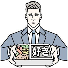 [LINEスタンプ] Suits, Suits, Suitsの画像（メイン）