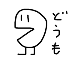 [LINEスタンプ] ハニサススタンプ