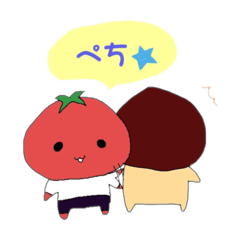 [LINEスタンプ] ぺちぐりとトマト先輩の毎日 2