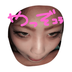[LINEスタンプ] ぼふ