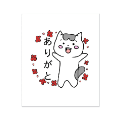[LINEスタンプ] のりすけ×ぱつのり