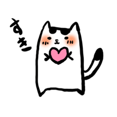 [LINEスタンプ] のびねこコマチ