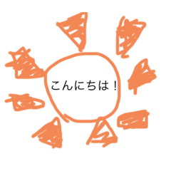 [LINEスタンプ] 言葉スタンプ02