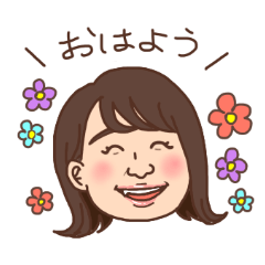 [LINEスタンプ] さりちゃんのLINEスタンプ