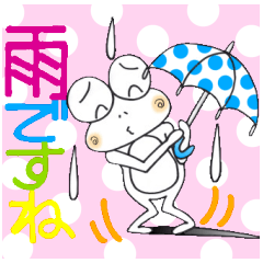 ひまぴょん21 雨の日・大雨・台風