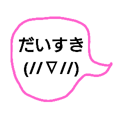 [LINEスタンプ] コアラのぷー子日常2