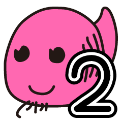 [LINEスタンプ] ゆちのこ♪その2
