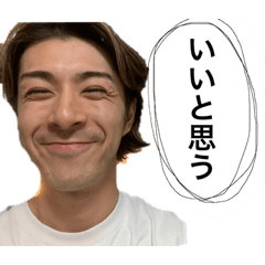 [LINEスタンプ] 三神なのら
