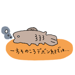 [LINEスタンプ] そのごもねむらぬ都会